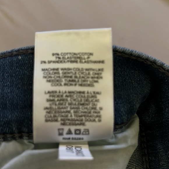 Express jeans, Size 8R, Dark Wash - Picture 5 of 5
